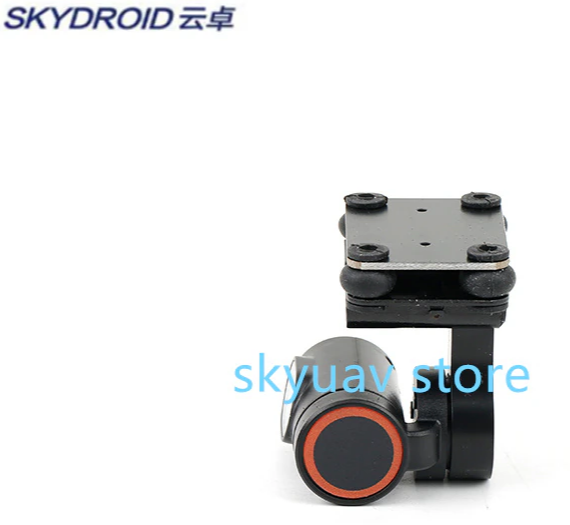 Skydroid dual-axis2